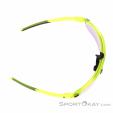 Sweet Protection Shinobi RIG Reflect Sportbrille, Sweet Protection, Gelb, , Herren,Damen,Unisex, 0183-10339, 5638250094, 7048652762900, N4-19.jpg