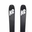 K2 Wayback 84 LTD Touring Skis 2023, K2, Blue, , Male,Female,Unisex, 0020-10450, 5638253229, 886745955788, N1-11.jpg