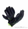 Roeckl Laikko Gloves, Roeckl, Yellow, , Male,Female,Unisex, 0411-10017, 5638253248, 4044791611805, N4-19.jpg