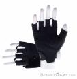 Chiba Ergo Biking Gloves, Chiba, Black, , Male,Female,Unisex, 0483-10000, 5638268084, 4251651334839, N1-11.jpg