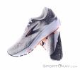 Brooks Ghost 16 Herren Laufschuhe, Brooks, Weiss, , Herren, 0251-10175, 5638273672, 195394592146, N2-07.jpg