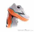 Brooks Ghost Max 2 Mens Running Shoes, Brooks, White, , Male, 0251-10186, 5638273737, 195394594348, N2-17.jpg