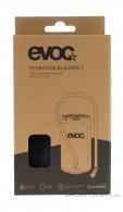 Evoc Hydration Bladder 2l Trinkblase, Evoc, Dunkel-Grau, , Herren,Damen,Unisex, 0152-10527, 5638277297, 4250450731528, N1-01.jpg