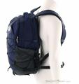 The North Face Borealis 28l Backpack, The North Face, Dunkel-Blau, , Male,Female,Unisex, 0205-11078, 5638292848, 197642130575, N2-07.jpg