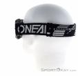 O'Neal B-10 Youth Kids Goggle, O'Neal, Black, , Boy,Girl, 0264-10294, 5638296733, 4046068618760, N1-11.jpg